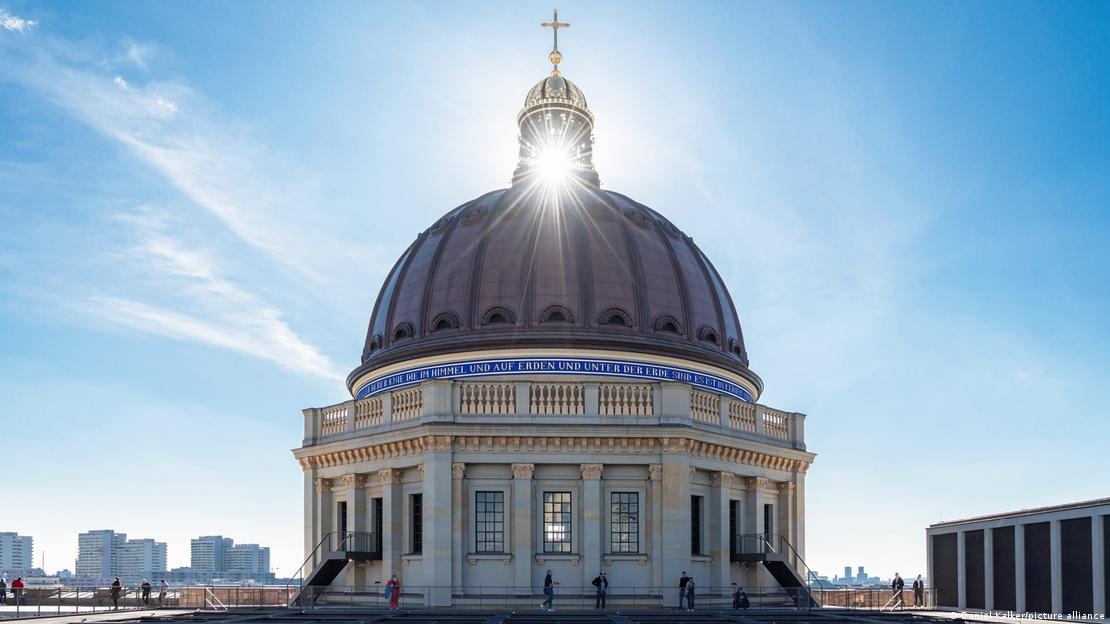 The cupola of the Humboldt Forum